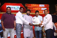 Akhanda Kruthagnatha Sabha Photos